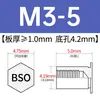 Columna de tuerca remachable de acero al carbono zincado azul BSO-M3.5/M3/3.5M3/M4/M5/M6-4 ~ 30 venta directa