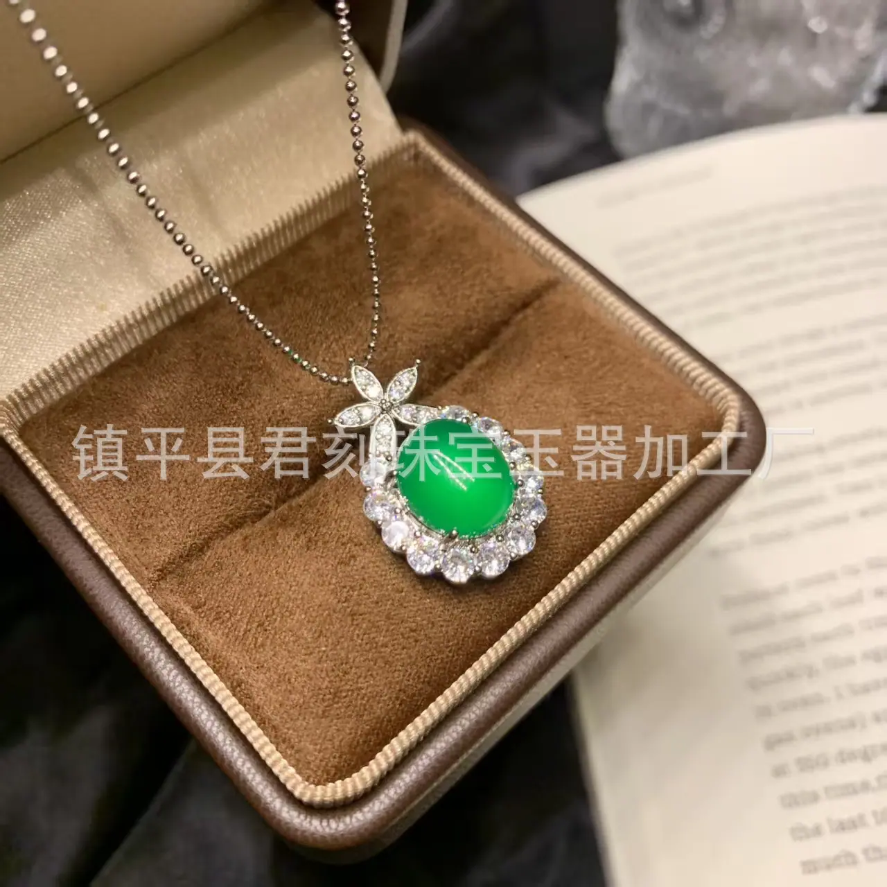 微信图片_20260314070707_4329_214.j