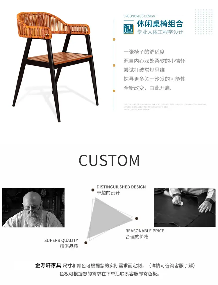 详情改_10