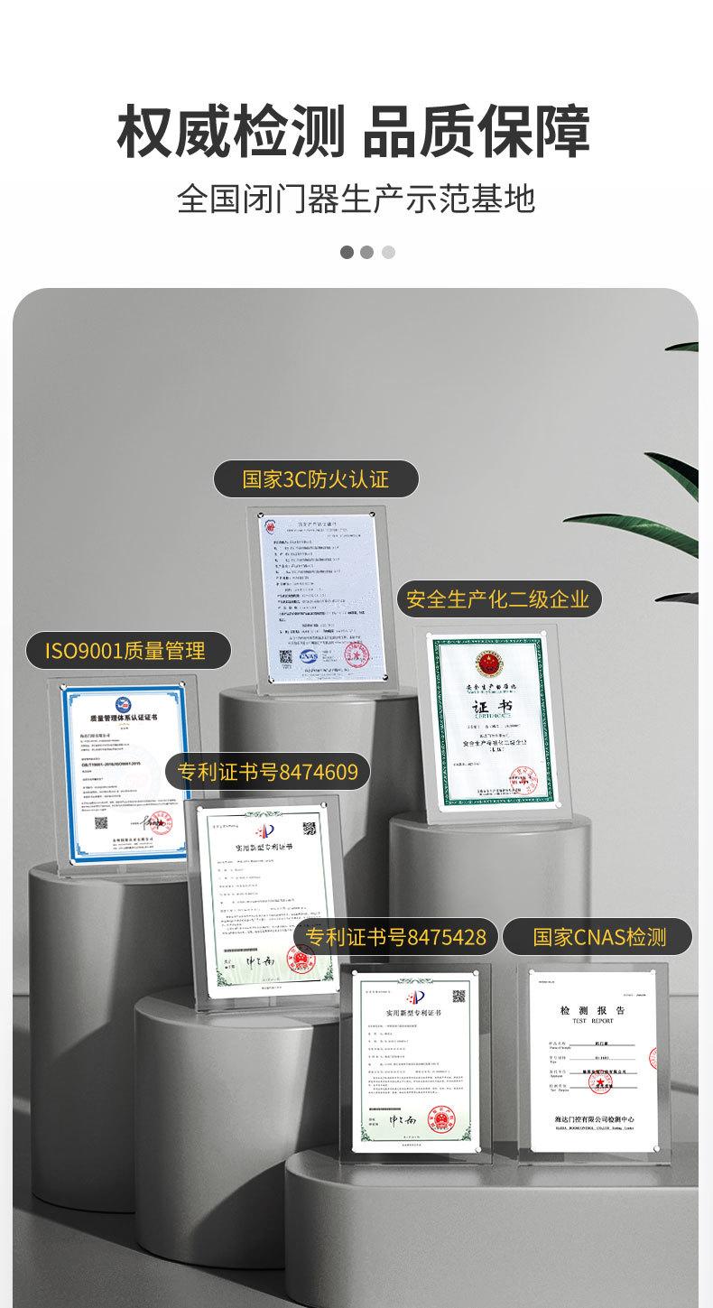 闭门器黄色_04.jpg