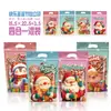 Bolsas de Embalaje Transfronterizas para Papas Fritas Snowflake, Bolsas Lindas Autoadhesivas, Bolsas Selladas para Galletas, Bolsas de Pie para Dulces