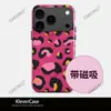Aliexpress Dulce Fresco Rojo Rosado Estampado de Leopardo Adecuado para Funda de Teléfono Móvil Apple 17/18Pro Iphone16 Funda de Película Dos en Uno