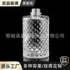 Procesamiento de Fábrica Botella Cilíndrica de Aromaterapia Boca de Seda Molde de Botella de Vidrio para Licor con Forma de Diamante Botella de Vidrio Personalizada