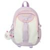 Mochila de estudante do ensino fundamental, multiuso, nicho, alunos do ensino médio, escola secundária, grande capacidade, nova mochila, mochila feminina fofa Ruiying