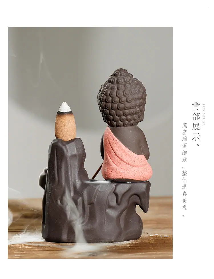 如来_11.jpg