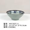 Tigela de Melamina Imitação de Porcelana Tigela para Macarrão Tigela para Ramen Loja de Macarrão Comercial Tigela de Plástico Panela Quente Picante Tigela Grande Tigela Cônica para Macarrão Caracol Utensílios de Mesa