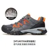 Zapatos para Hombre Hantu, Zapatos de Malla, Zapatos Deportivos Casuales Transpirables de Primavera, Zapatos para Hombre que Aumentan la Altura, Suela Suave Antideslizante, Zapatos para Senderismo y Montañismo al Aire Libre