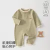 Mameluco para Bebé Clase A Primavera/Otoño para Niños y Niñas de un Año Ropa de Salida Color Sólido Simple Ropa para Bebés y Niños Anyang