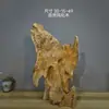 Talla de Raíz Natural, Talla en Madera, Madera Intemperie, Madera Muerta, Madera a la Deriva, Decoración Natural para el Hogar, Sala de Estar, Entrada, Madera para Paisajismo de Acuarios
