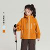 Chaqueta Infantil Pudding Haru 2025 Otoño Nueva Chaqueta Cortavientos para Niñas con Corte Estructurado y Capucha con Cremallera