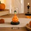 Nuevas decoraciones de linternas de calabaza de Halloween de Amazon, adornos de festival de esqueletos y fantasmas, accesorios para crear ambiente
