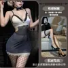 Lencería Sexy Night Cat: Vestido Seductor de Tirantes, Falda Ajustada a la Cadera, Uniforme, Deseo Puro, Coqueto, Pecho Pequeño, Ropa de Dormir sin Quitar, Conjunto Transparente