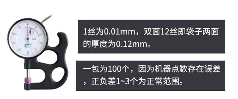 详情页_04