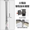 Tubo de humo para olla caliente de cobre tubo de succión de acero inoxidable equipo de escape de humo para olla caliente de carbón tubo de escape telescópico