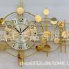 Reloj de Pared Nórdico de Moda sin Impuestos Lujo Ligero para Sala de Estar, Reloj de Pared Elegante y Creativo, Reloj de Pared Decorativo de Moda