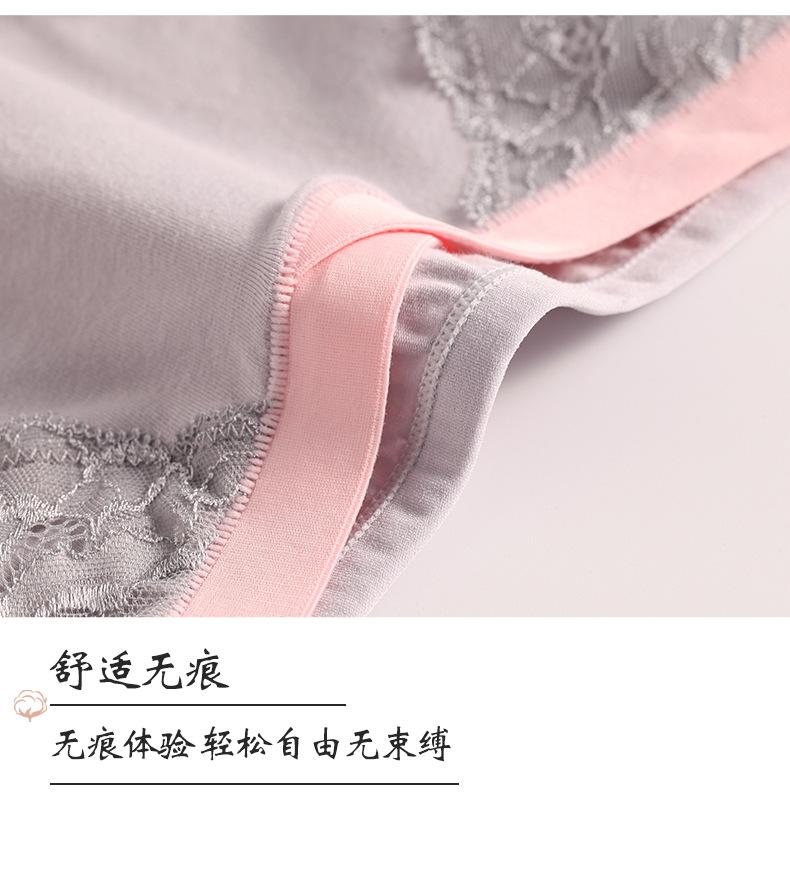 详情页_16.jpg