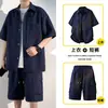 Conjunto de Camisa de Seda de Hielo para Hombre, Atuendo Casual de Verano Holgado y Elegante, Conjunto Completo de Pantalones Cortos Trendy de Trabajo de Burbujas de Manga Corta