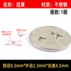 Resorte de Torsión Micro Mini Tamaño Acero para Resortes de Torsión 304 Tipo 0.9 y Inferior Clip de Alambre en Forma de V Acero Inoxidable Joyería Pulsera