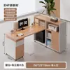 Escritorio de Oficina para una Persona con Cajón, Estación de Trabajo Simple Moderna para Personal, Escritorio Financiero, Escritorio para Computadora de Personal, Juego de Escritorio y Silla de Oficina