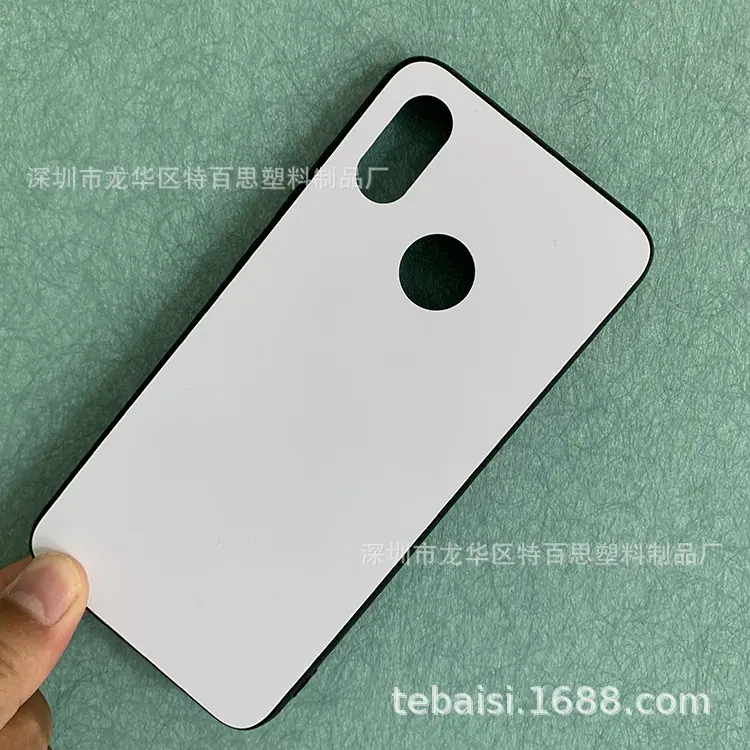 贴合硬白底