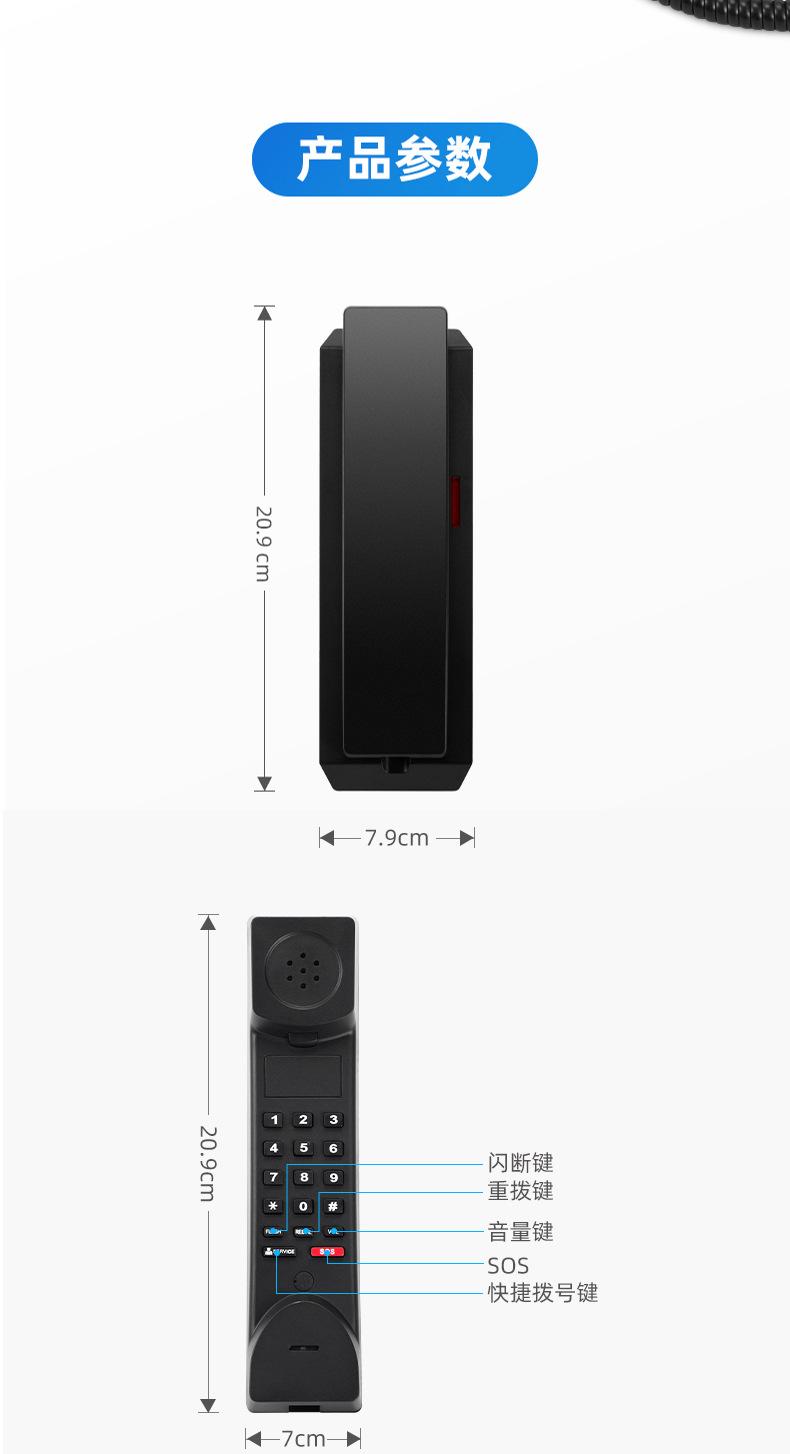 长图_09.jpg