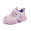 Zapatillas Dad para Niños, Tenis para Niñas, Nuevos Zapatos Casuales Estilo Otoño Ins, Zapatillas de Correr Versátiles de Suela Suave para Niñas Mayores