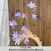 Orquídea Artificial de Rama Larga de 7 Ramas Prop para Fotografía de Hogar y Hotel Flor de Llama Flor Artificial Decoración de Arreglo de Pasillo de Boda