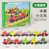 Tren Magnético de Madera de Colores para Niños, Tren Magnético de Números, Bloques de Construcción Cognitivos de Color y Número para Bebés, Juguete de Ensamblaje