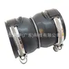 0382Ny Piezas de Automóvil Adecuadas para Peugeot Citroen Manguera de Admisión con Turbocompresor Tubo de Aire 0382.Hk
