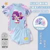 Traje de baño de dos piezas para niñas con estampado de dibujos animados, traje de baño para niños, traje de baño de manga corta para niñas, traje de baño de secado rápido para niñas
