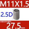 Abrazaderas de alambre de acero de paso fino M6-M14 * 1*1.25 acero inoxidable 304/casquillo roscado de alambre de acero/vaina roscada/casquillo roscado