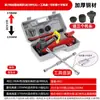 Macaco Hidráulico Horizontal Automotivo para Reparo de Carros, Macaco de Bordo Vertical Superior para Troca de Pneus, Ferramenta Macaco de Reparo