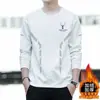 Sudadera de forro polar para hombre de otoño e invierno, holgada y gruesa, de cuello redondo, sin capucha, camiseta de manga larga, talla grande, moderna y versátil