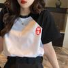 Verano Algodón Puro Mangas Raglán Estudiante Combinación Total Manga Corta Cuello Redondo Camiseta Suelta Talla Grande Chica Gordita Top Básico de Mujer Moderno