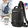 Novedad Bolso de Pecho para Hombre Marca de Moda USB Recargable Multifuncional Moda Casual Hombro Cruzado Deportivo Mochila de Tela Oxford