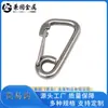 Acero Inoxidable 304 316 Gancho de Resorte Simple Forma de Navaja Gancho Rápido Forma de 7 Conector de Cuerda Ferretería Marina