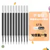 Cargas para Caneta Perfumadas de Frutas Embaladas, Retráteis Universais 0.5mm Estudante St Pretas Lisas Cargas de Reposição, Compatível com Morning Light
