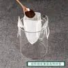 Filtros de café de goteo en caja, papel filtro desechable de grado alimenticio para bolsas de goteo, bolsas de filtro porcionadas desechables estilo goteo para café preparado a mano