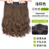Extensões de Cabelo Longo Cacheado de Três Peças para Mulheres, Volumizadoras, Invisíveis, Sem Costura, Cabelo Realista, Extensões de Cabelo Ondulado Grande