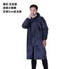 Venta al por mayor de fábrica alta calidad tela Oxford PVC poncho largo de una pieza para exteriores protección laboral sitio de construcción impermeable impermeable reflectante
