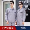 Ropa de trabajo primavera y otoño traje grueso resistente al desgaste para hombre y mujer estación de servicio y vapor taller químico ropa de protección laboral