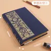 Cuaderno Lianhua con Cubierta de Tela A5 Papel Kraft Páginas Interiores en Blanco Serie de Tapa Dura Copia Dura Engrosada para Uso en Oficina