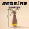 Brinquedo para Gato Wobble com Penas, Vara Kat-Teaser Auto-Entretenimento, Brinquedo para Pet Resistente a Arranhões e Mordidas