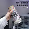 Novo copo térmico de lírio-do-vale para duas bebidas para mulheres com canudo, copo de café de aço inoxidável 316, copo de chá, copo de água de presente para carro