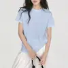 Camiseta Blanca para Mujer Verano Blanca Pura Manga Corta Algodón Superior Holgada Casual Camiseta Color Sólido Hombro Derecho Estilo Japonés Camiseta Básica