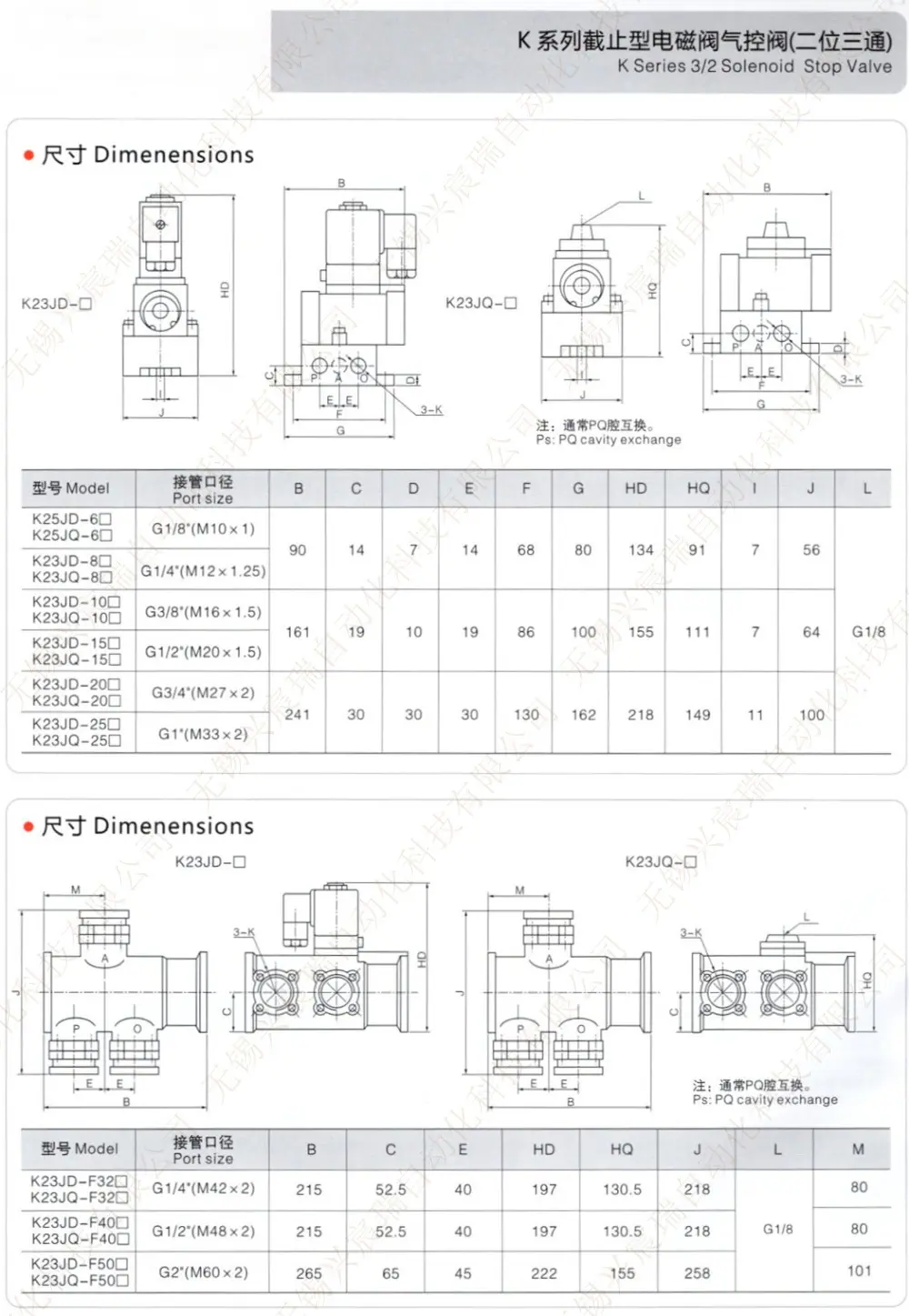 K23JD_2.jpg