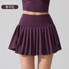 Nueva Falda Deportiva Plisada Cintura Alta Forrada Bolsillo Antirozaduras Falda de Bádminton con Short Incorporado Yoga Running Tenis