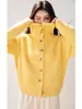 Toma Real 2025 Suéter de Cuello Alto Cárdigan para Mujer Otoño e Invierno Nuevo Retro Solapa Holgado Elegante Chaqueta Top de Punto