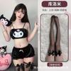 Lianyungang no se pierda la noche lencería sexy estilo deseo puro pijama femenino traje de perro jade GUI uniforme ropa qqny