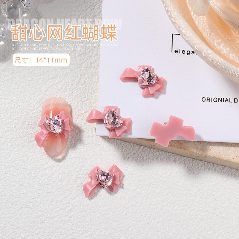 单颗 龙心蝴蝶结-粉色.jpg